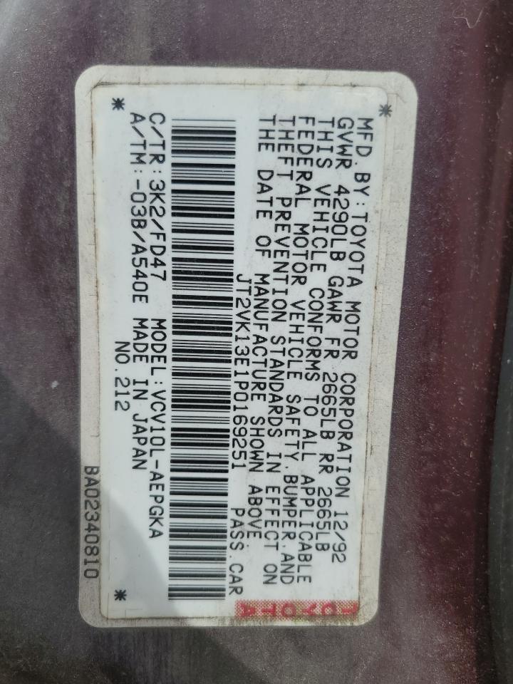 1993 Toyota Camry Xle VIN: JT2VK13E1P0169251 Lot: 65643364