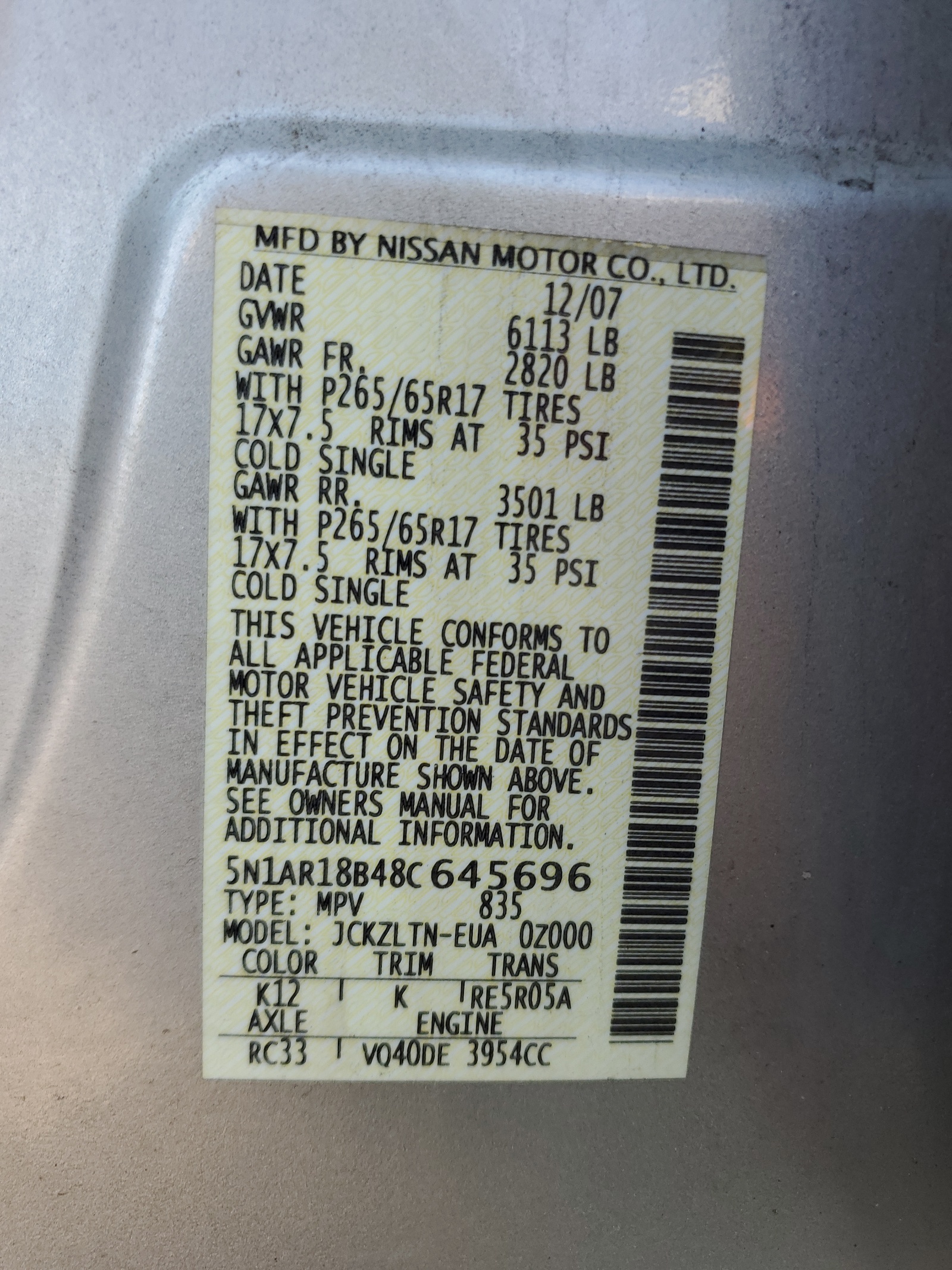 5N1AR18B48C645696 2008 Nissan Pathfinder S