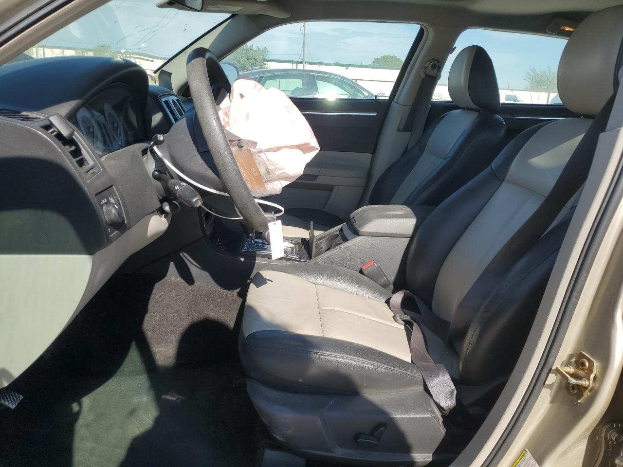 2005 Chrysler 300 Touring VIN: 2C3JA53G85H583898 Lot: 69649514