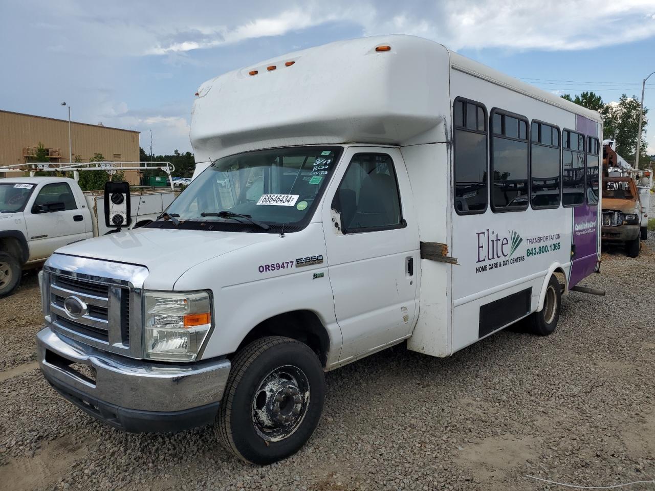 2015 Ford Econoline - Image 1