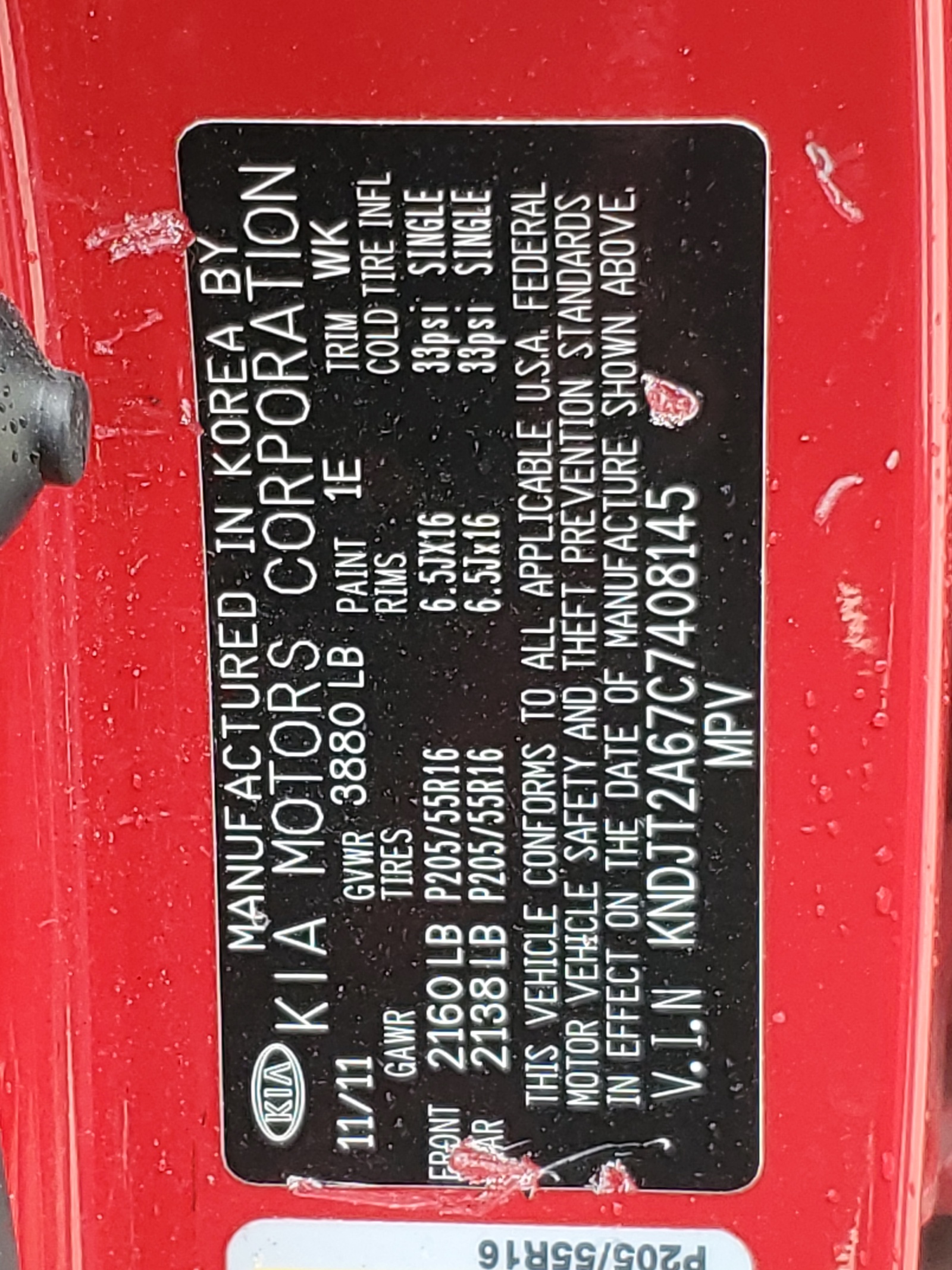 KNDJT2A67C7408145 2012 Kia Soul +