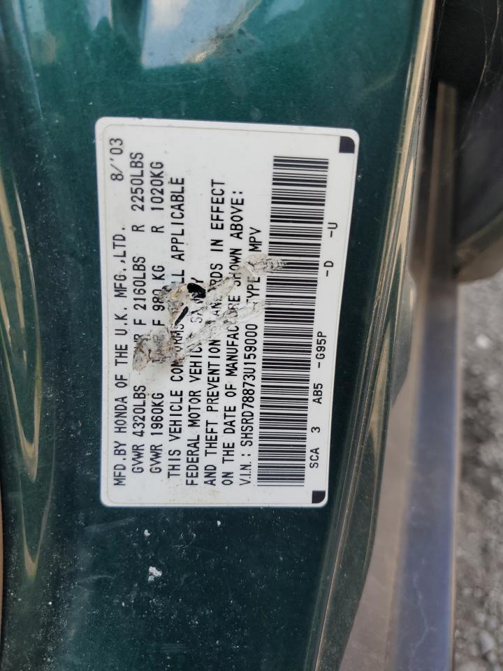 2003 Honda Cr-V Ex VIN: SHSRD78873U159000 Lot: 68655804