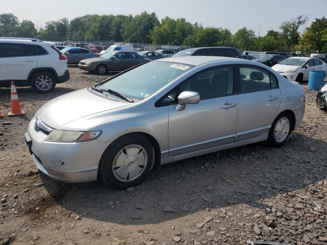 2007 Honda Civic Hybrid