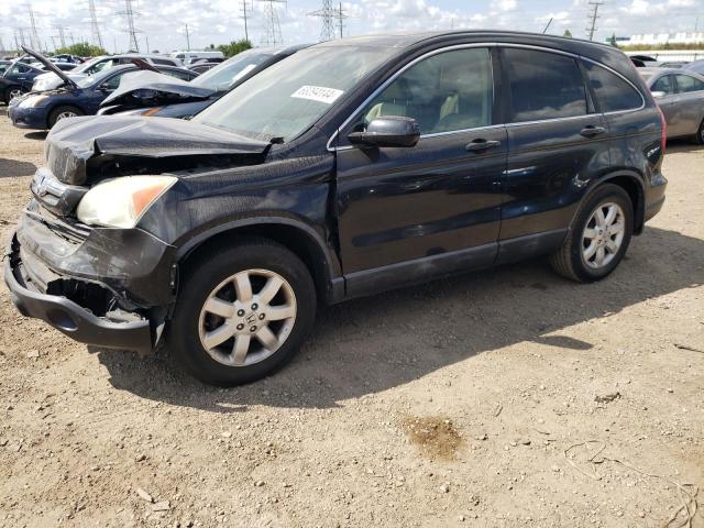 2009 Honda Cr-V Exl for Sale in Elgin, IL - Front End