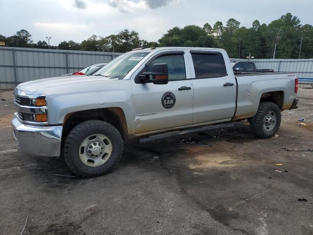 2016 Chevrolet Silverado K2500 Heavy Duty