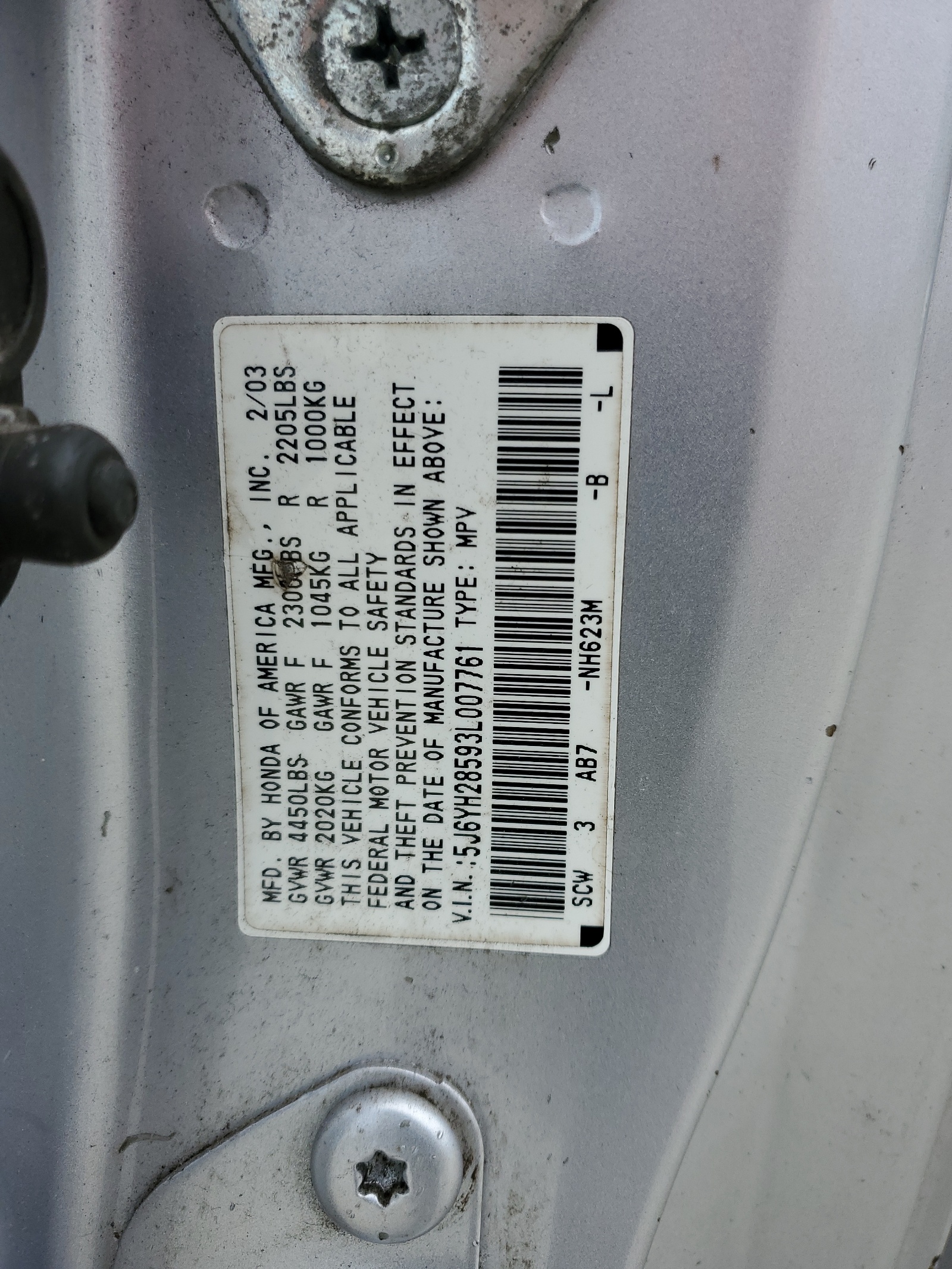 5J6YH28593L007761 2003 Honda Element Ex