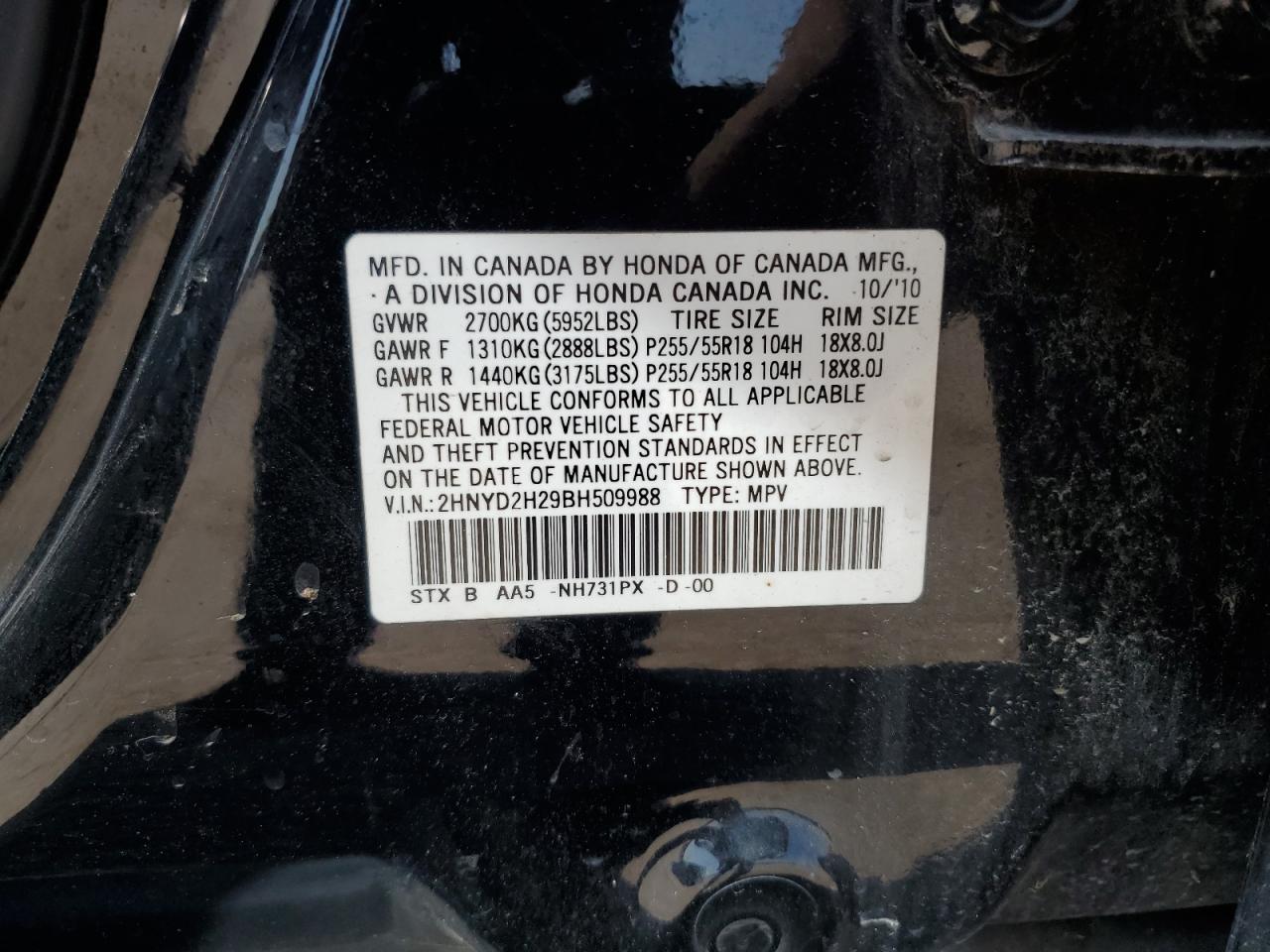 2HNYD2H29BH509988 2011 Acura Mdx