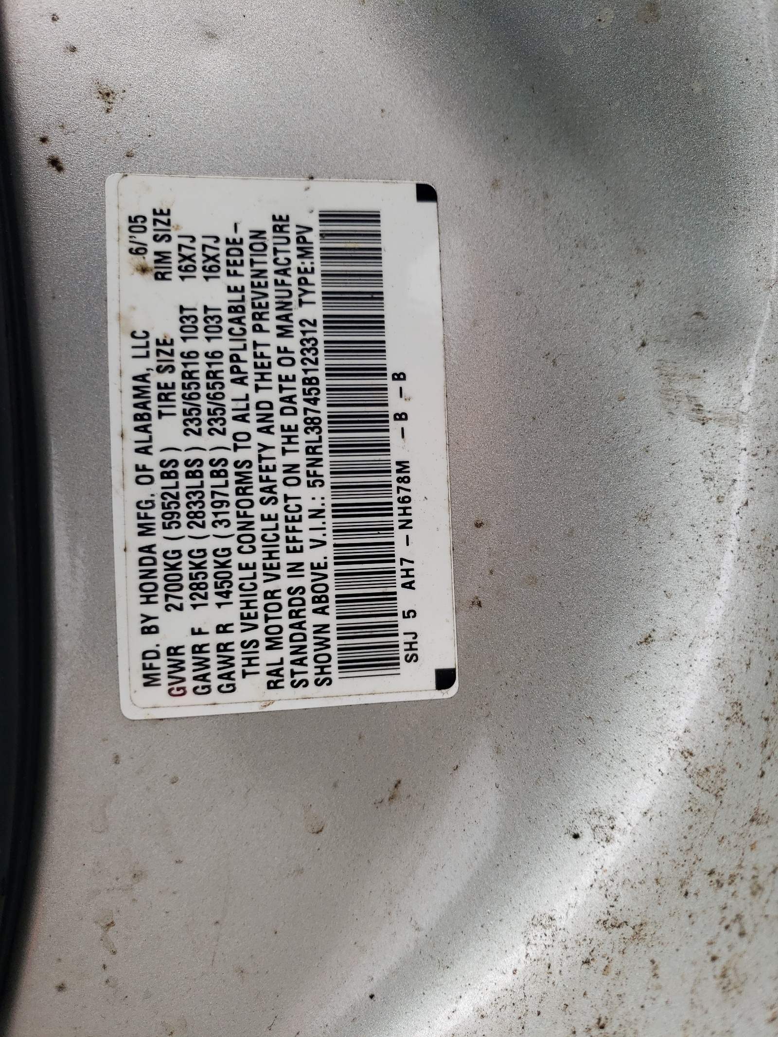 5FNRL38745B123312 2005 Honda Odyssey Exl