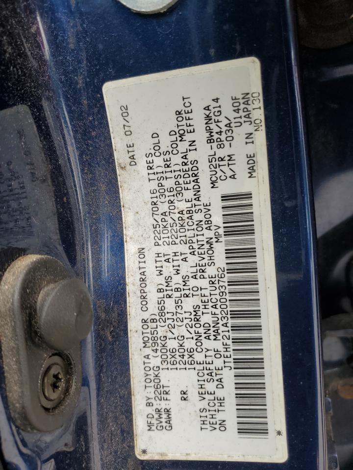 2002 Toyota Highlander Limited VIN: JTEHF21A320093762 Lot: 66230764