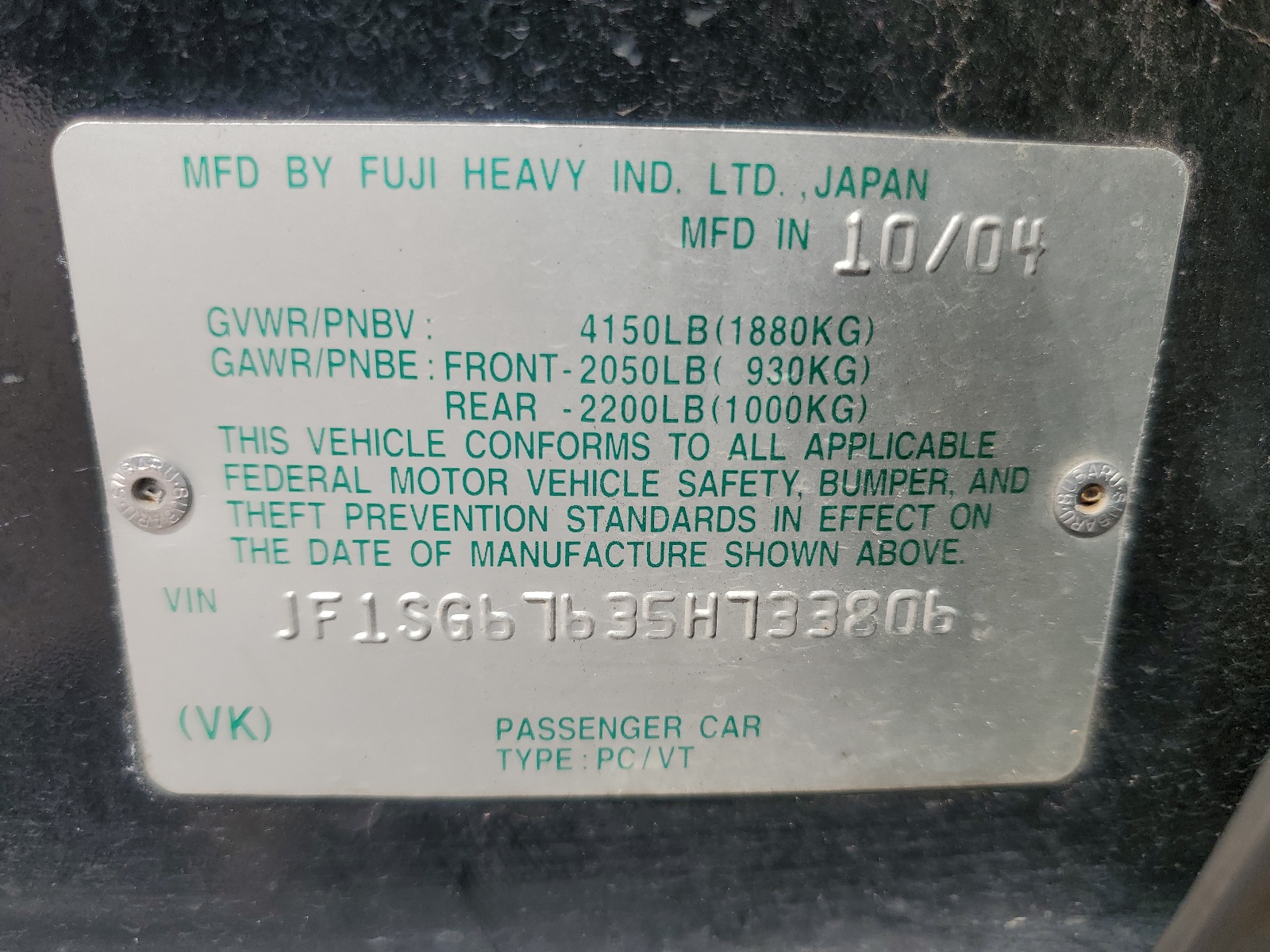 JF1SG67635H733806 2005 Subaru Forester 2.5Xs Ll Bean