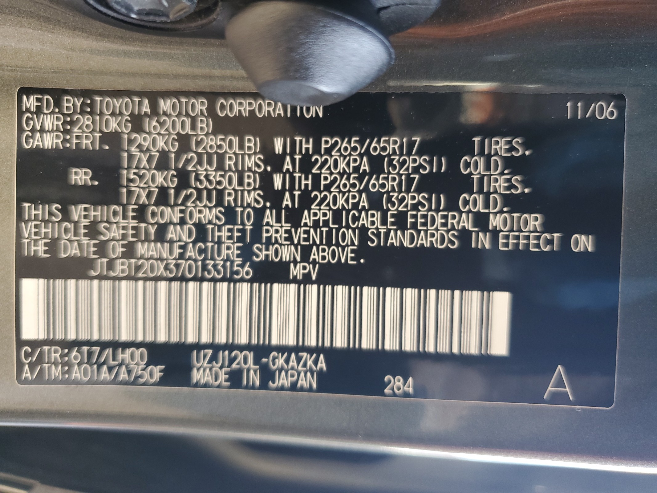 JTJBT20X370133156 2007 Lexus Gx 470