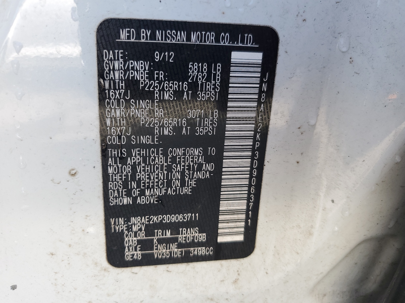 JN8AE2KP3D9063711 2013 Nissan Quest S