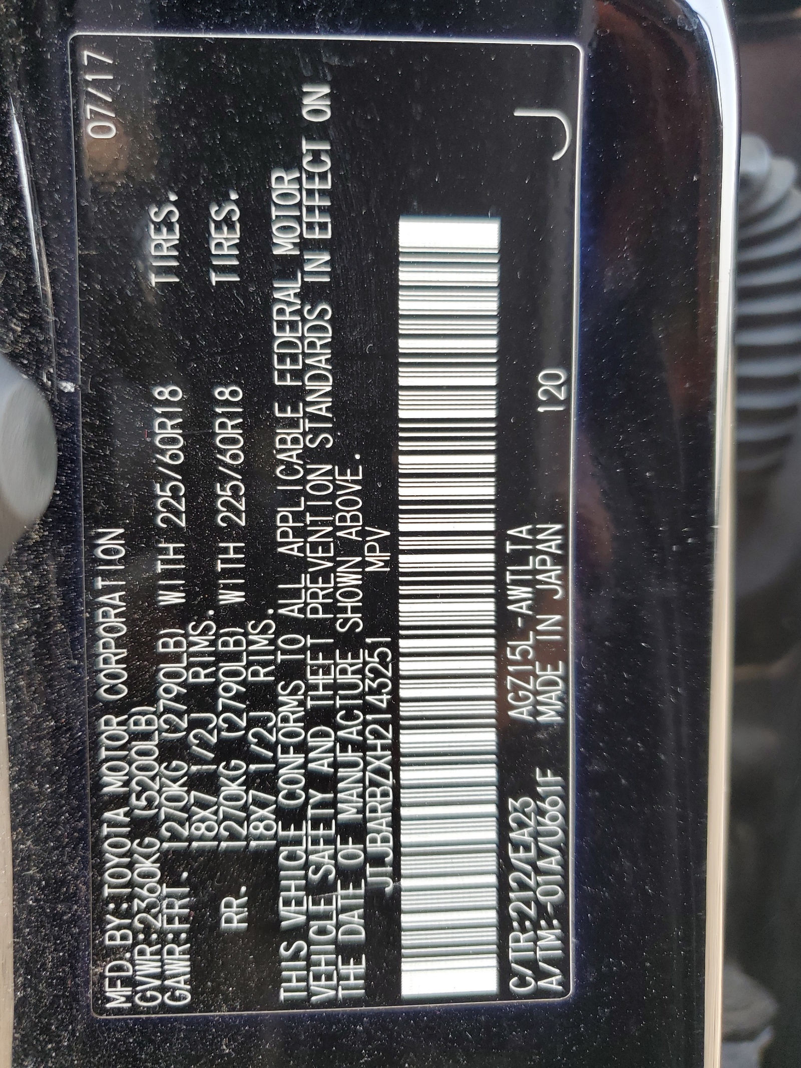 JTJBARBZXH2143251 2017 Lexus Nx 200T Base