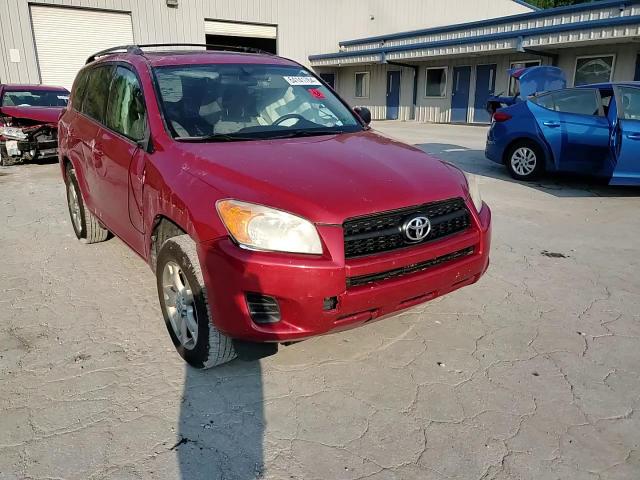 2011 Toyota Rav4 VIN: 2T3BF4DV8BW128103 Lot: 64141764