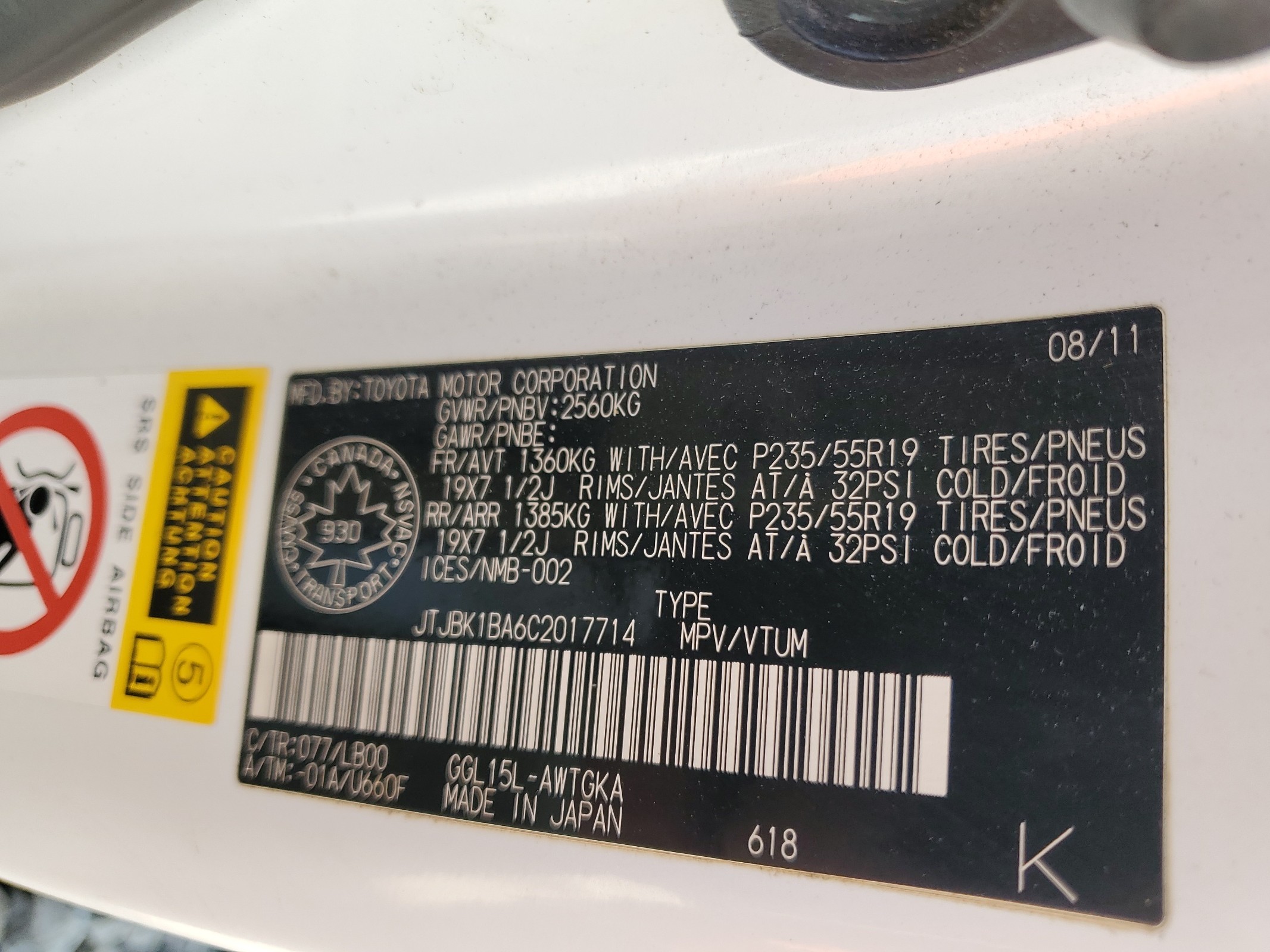 JTJBK1BA6C2017714 2012 Lexus Rx 350