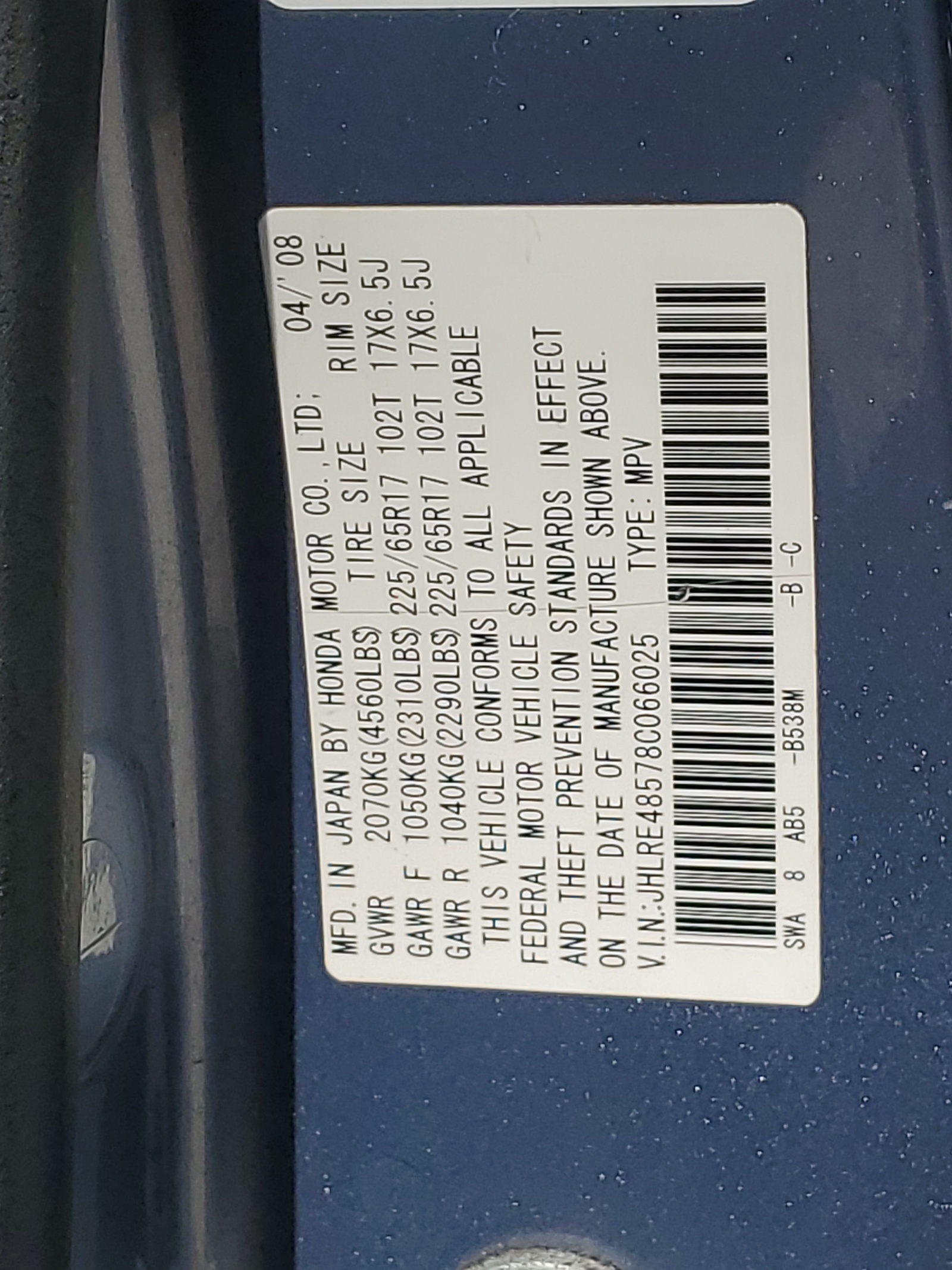 JHLRE48578C066025 2008 Honda Cr-V Ex