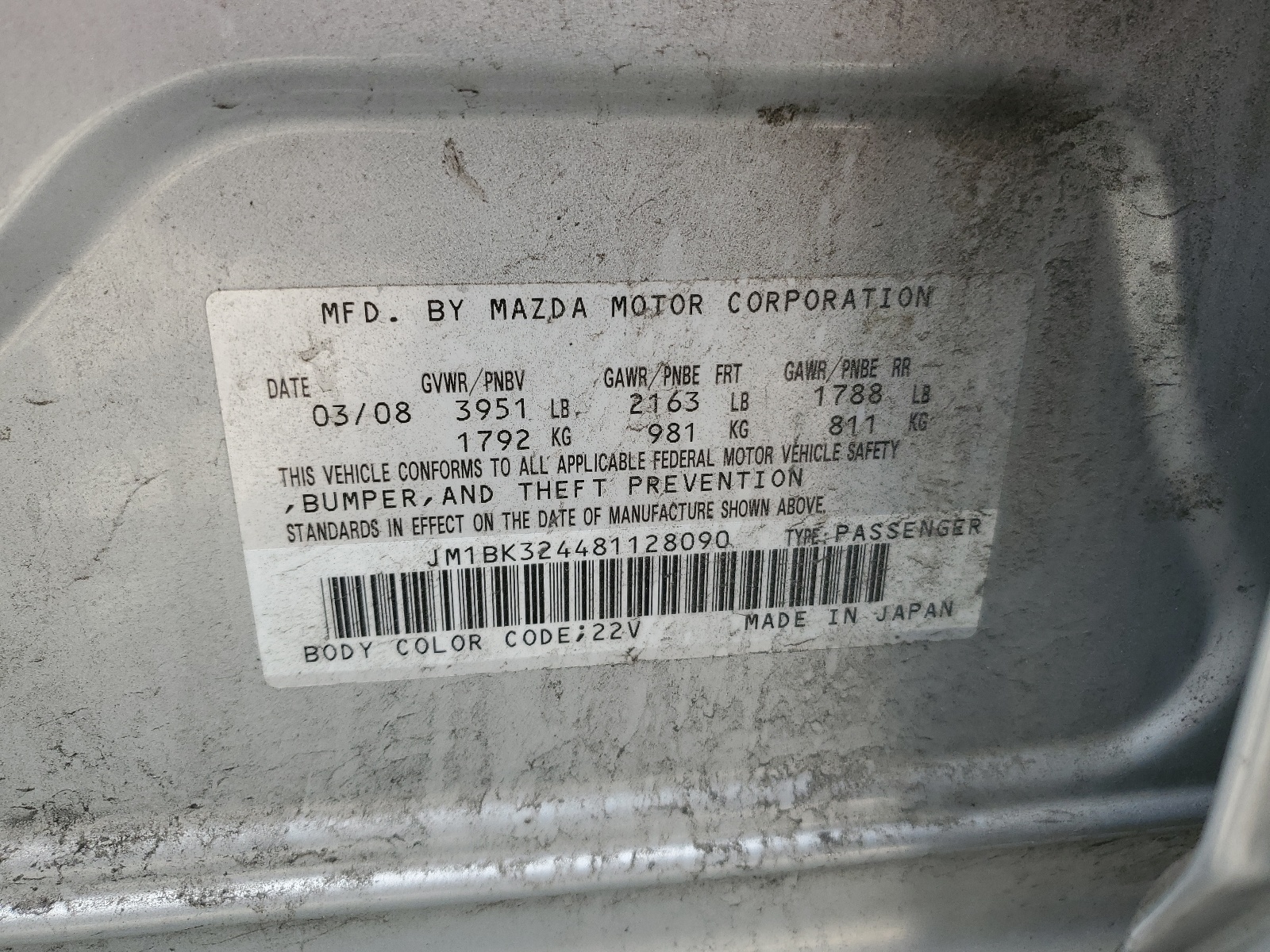 JM1BK324481128090 2008 Mazda 3 S