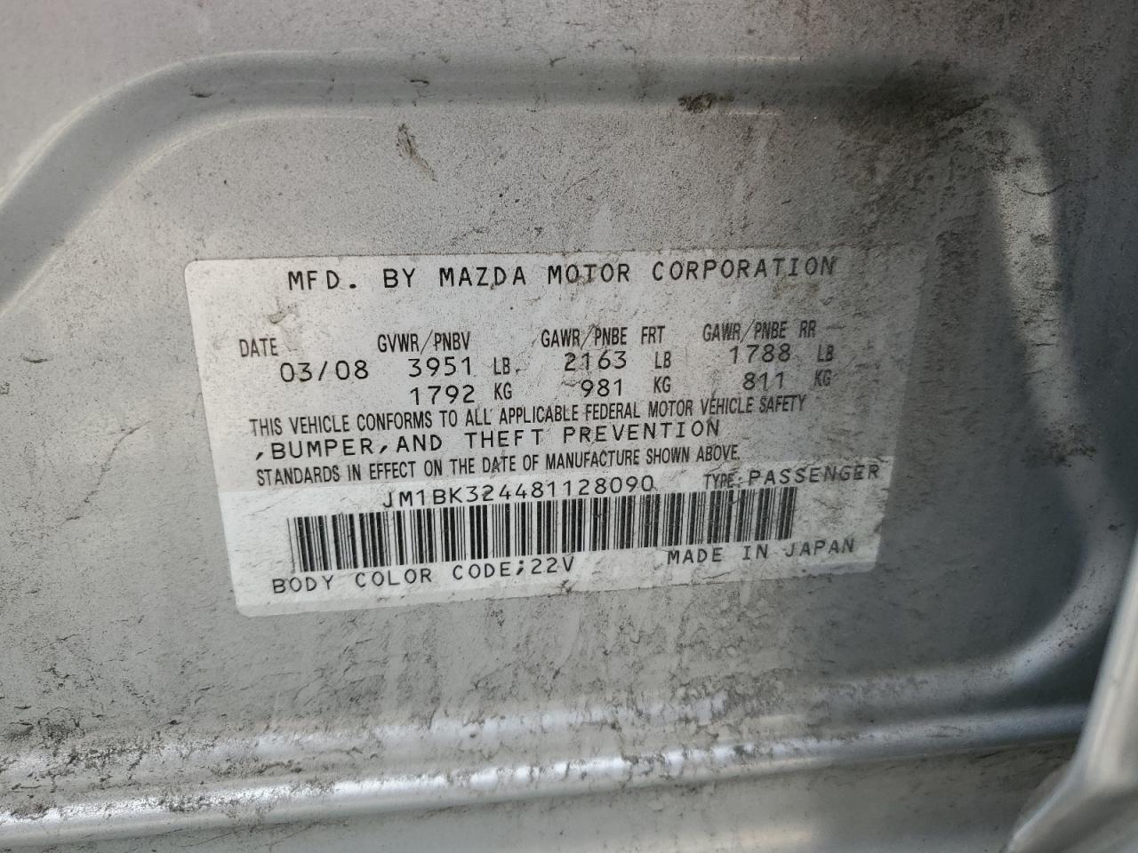 2008 Mazda 3 S VIN: JM1BK324481128090 Lot: 67167864