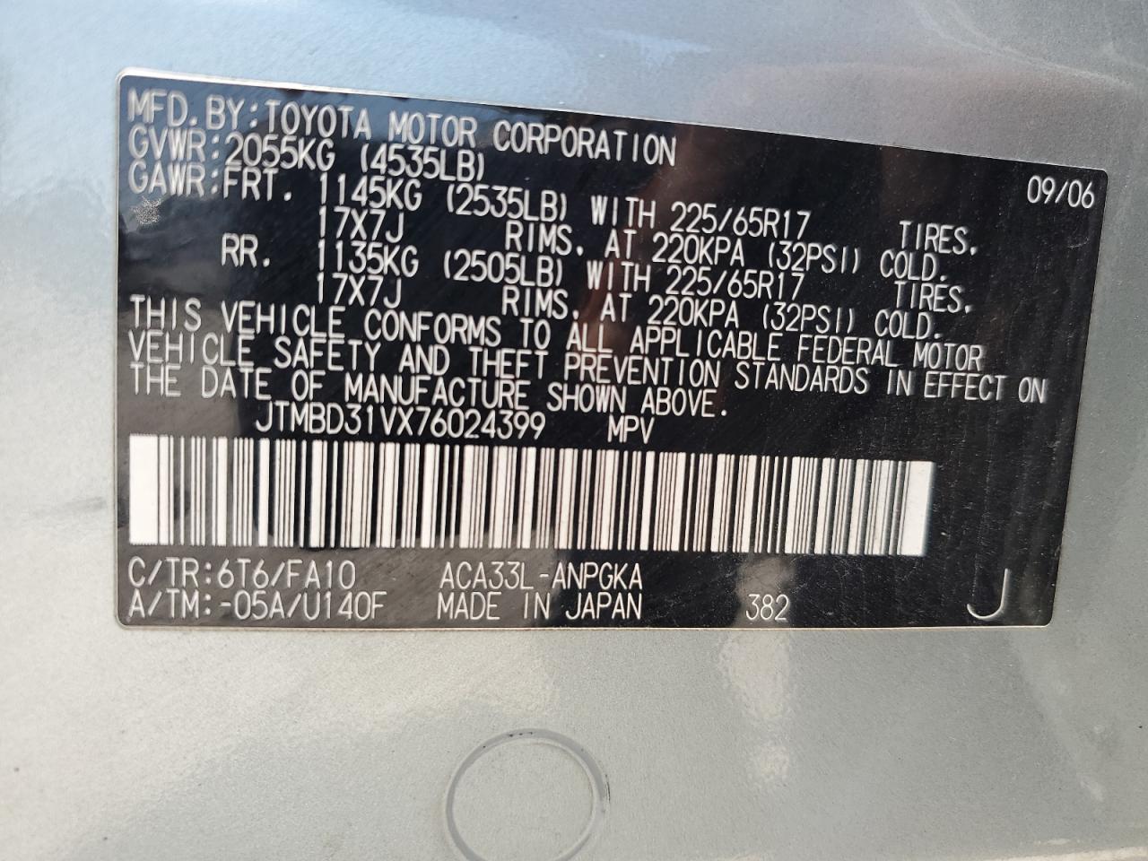 2007 Toyota Rav4 Limited VIN: JTMBD31VX76024399 Lot: 65764014