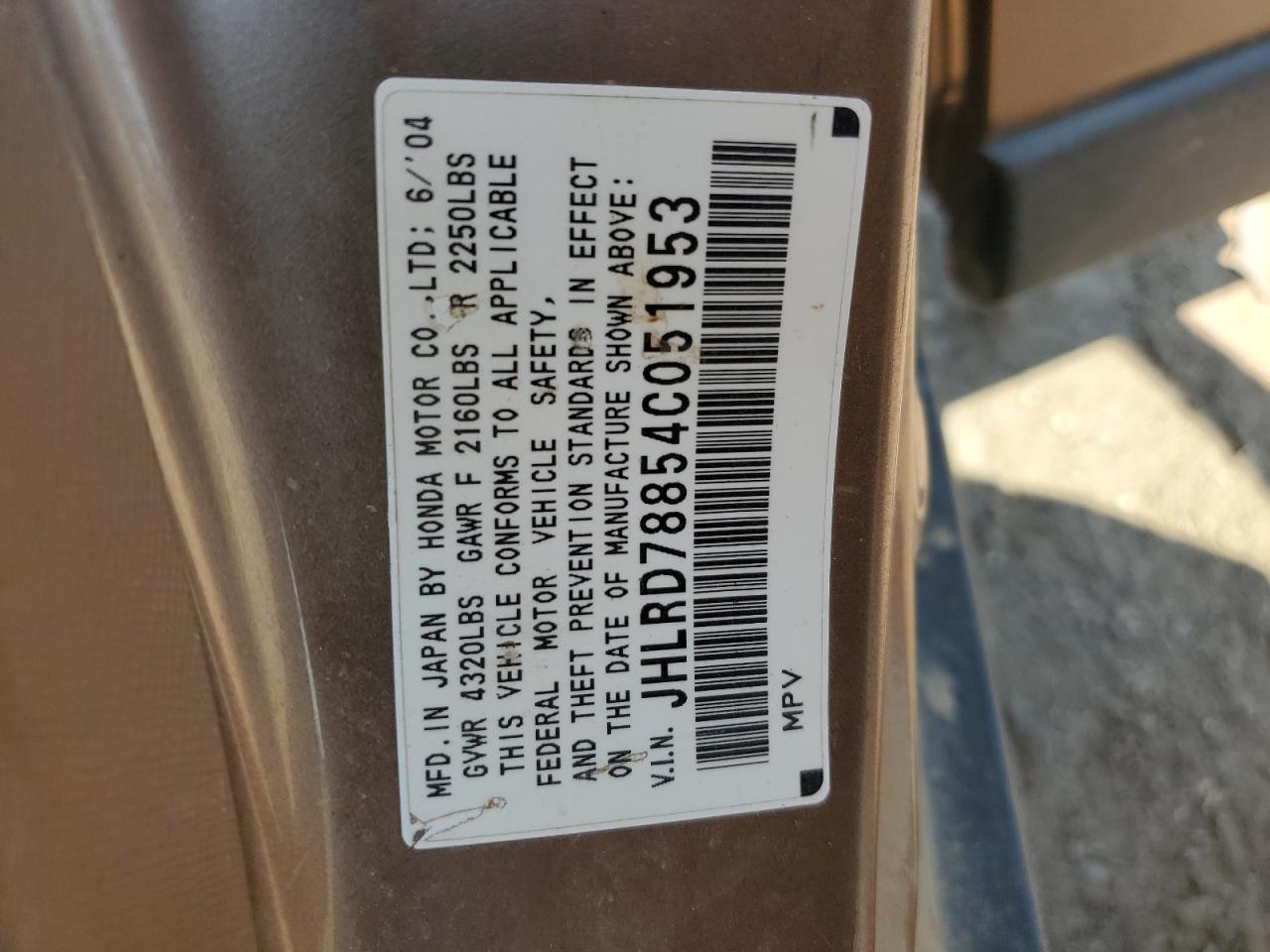 JHLRD78854C051953 2004 Honda Cr-V Ex JHLRD78854C051953 2004 Honda Cr-V Ex