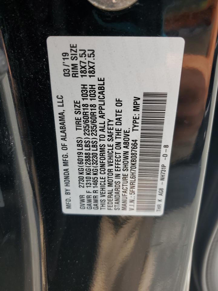 2019 Honda Odyssey Exl VIN: 5FNRL6H70KB087664 Lot: 69195204