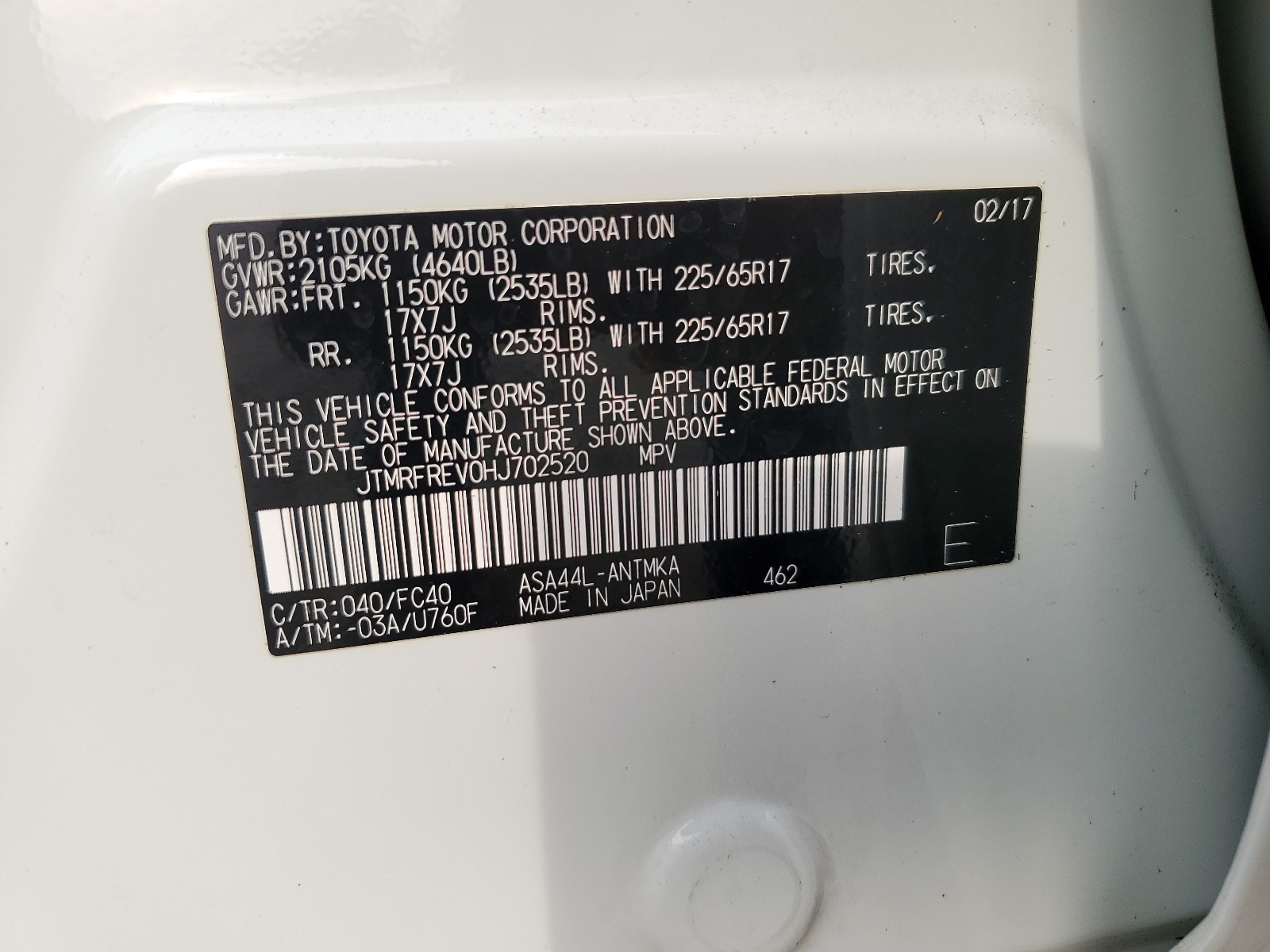 JTMRFREV0HJ702520 2017 Toyota Rav4 Xle