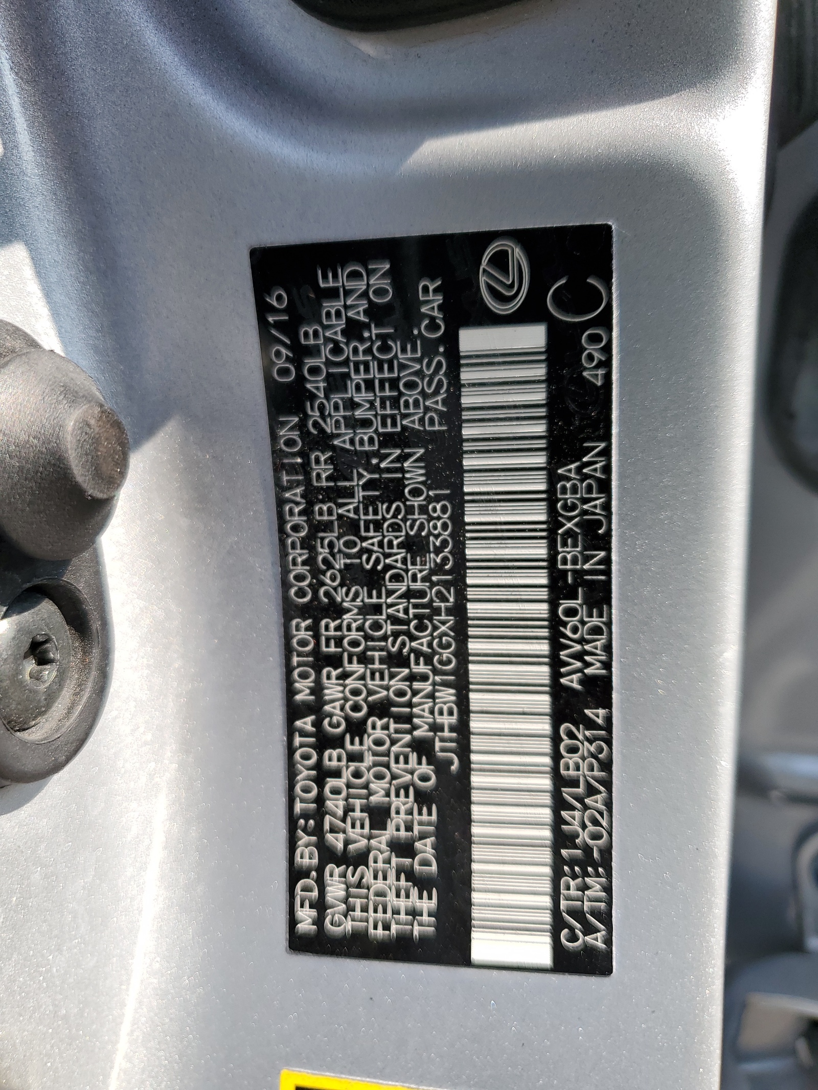 JTHBW1GGXH2133881 2017 Lexus Es 300H