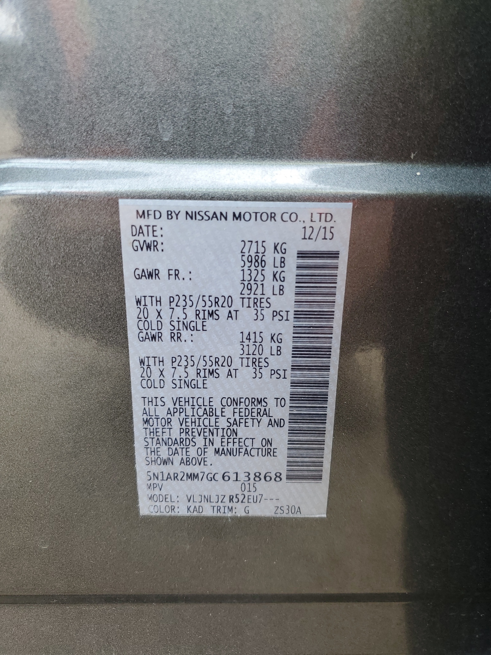 5N1AR2MM7GC613868 2016 Nissan Pathfinder S