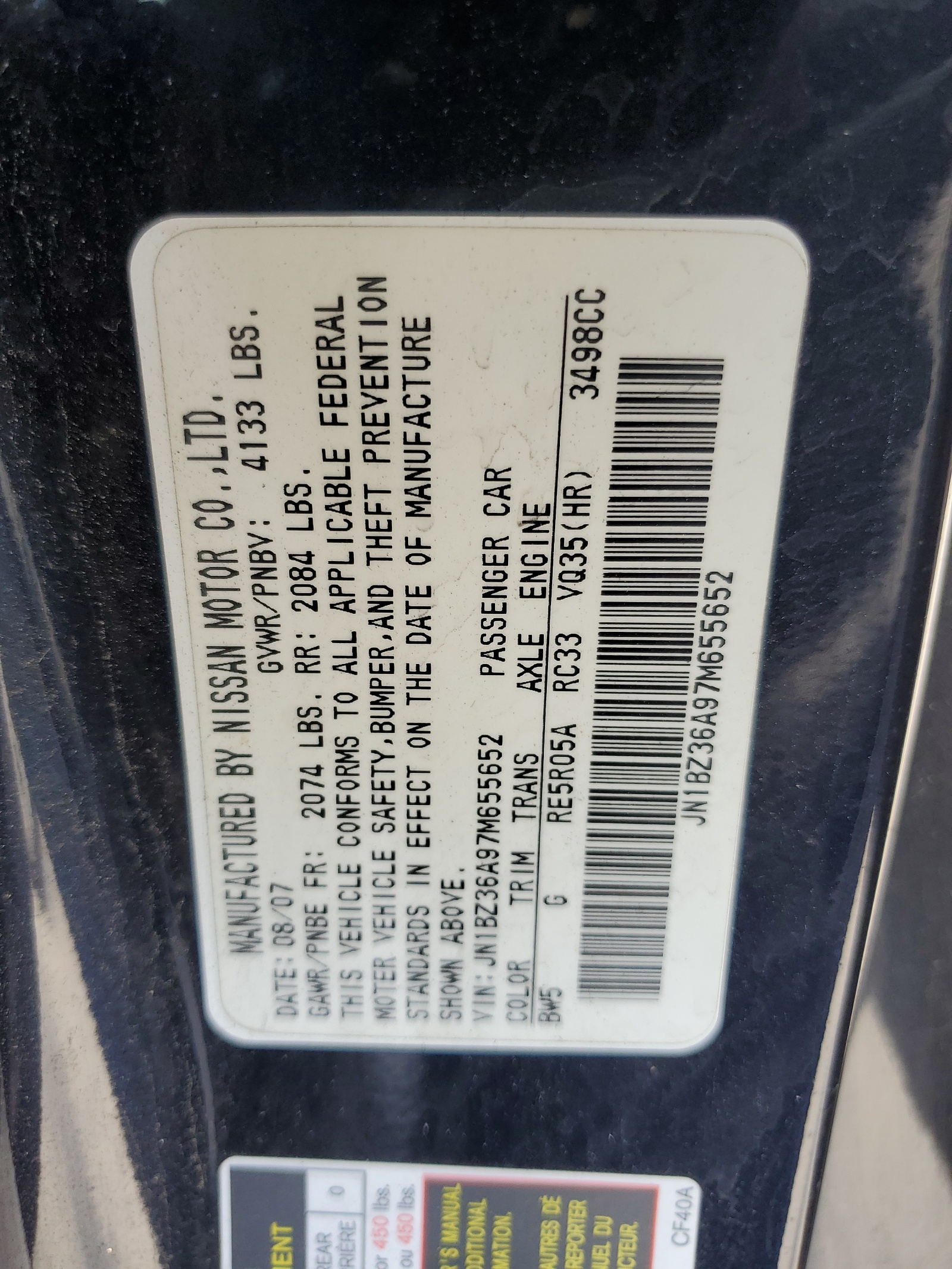 JN1BZ36A97M655652 2007 Nissan 350Z Roadster