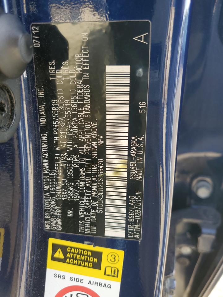 2012 Toyota Highlander Limited VIN: 5TDDK3EH2CS166470 Lot: 67902094