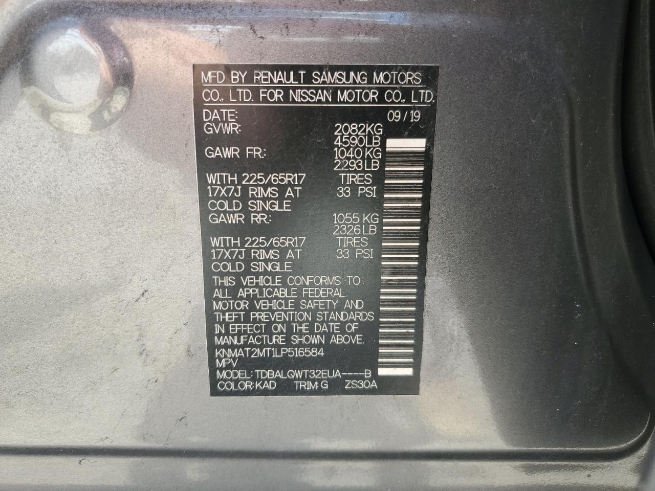 2020 Nissan Rogue S VIN: KNMAT2MT1LP516584 Lot: 66014004