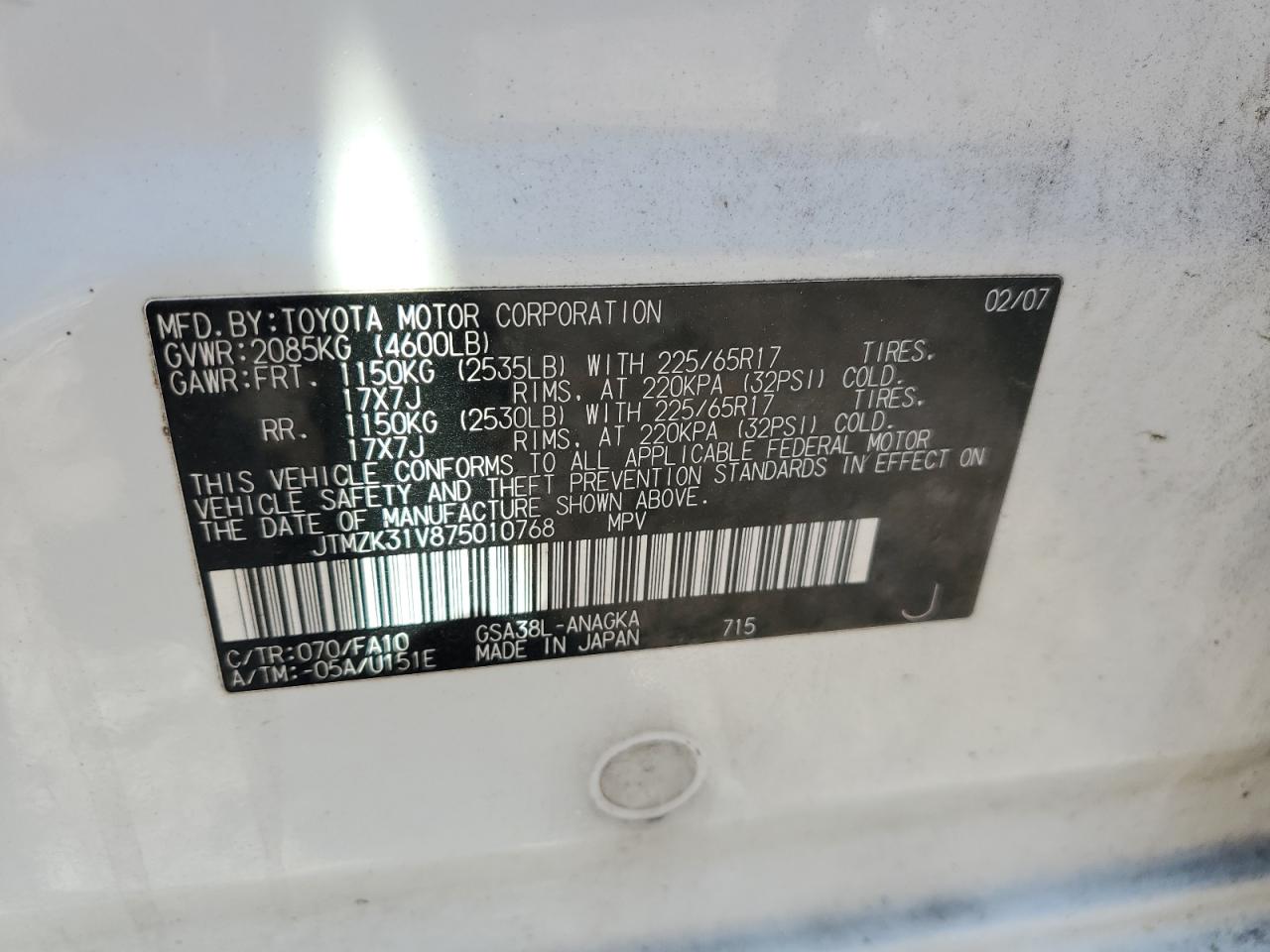 2007 Toyota Rav4 Limited VIN: JTMZK31V875010768 Lot: 67114954