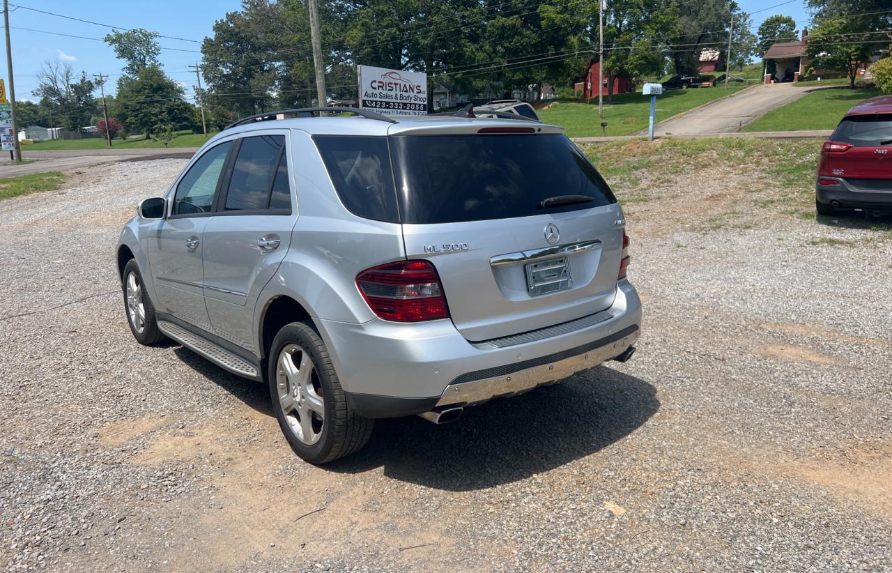 2007 Mercedes-Benz Ml 500 VIN: 4JGBB75E77A260346 Lot: 66905754