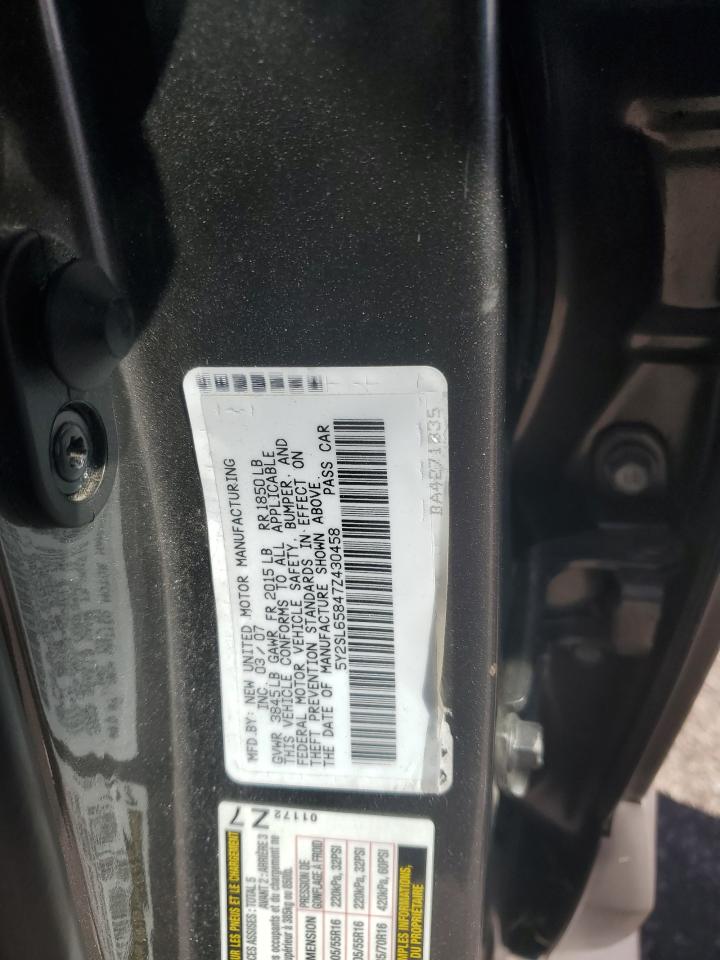 5Y2SL65847Z430458 2007 Pontiac Vibe