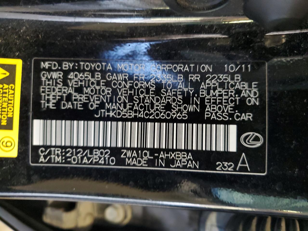 JTHKD5BH4C2060965 2012 Lexus Ct 200