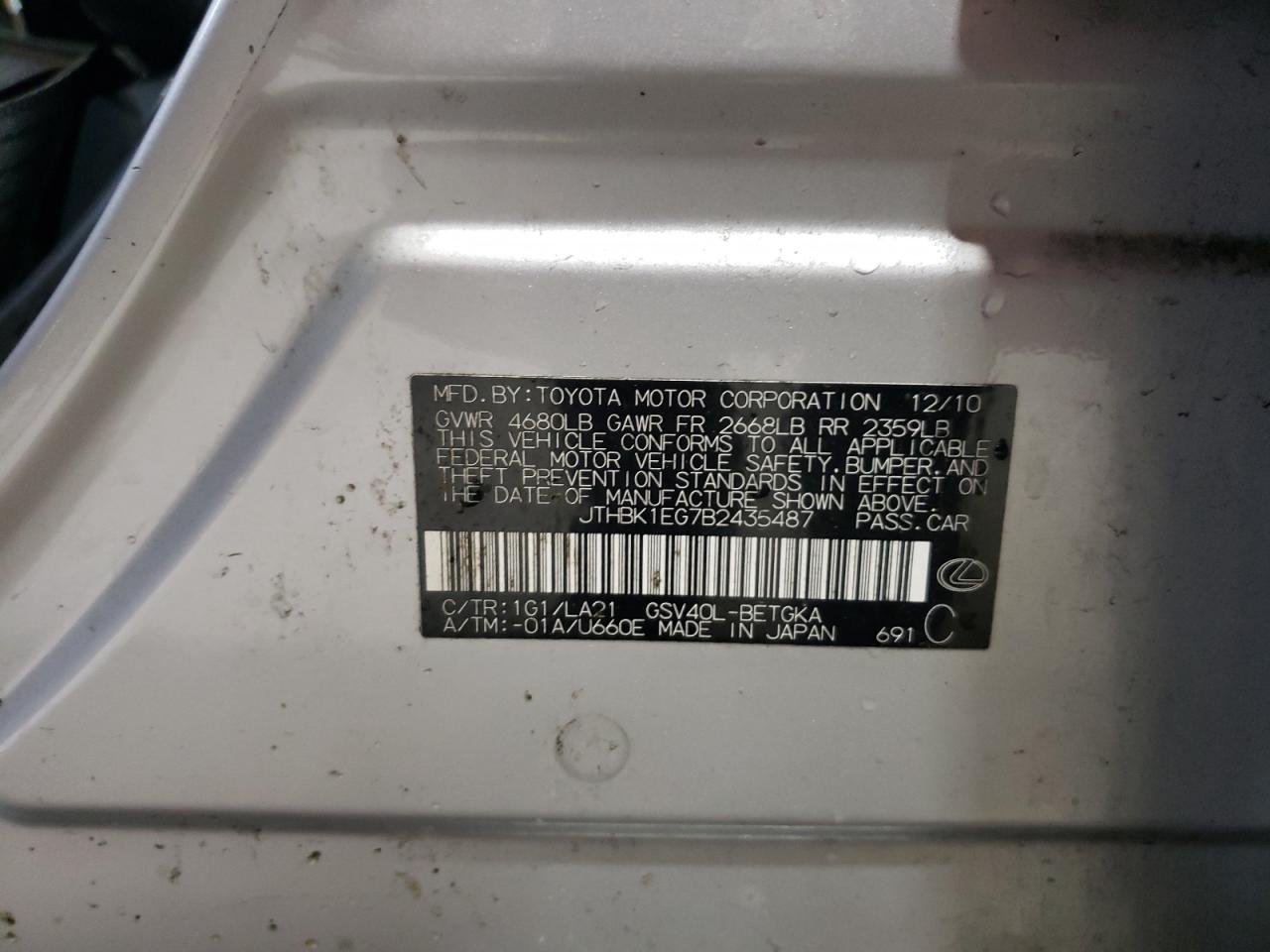 2011 Lexus Es 350 VIN: JTHBK1EG7B2435487 Lot: 66656154