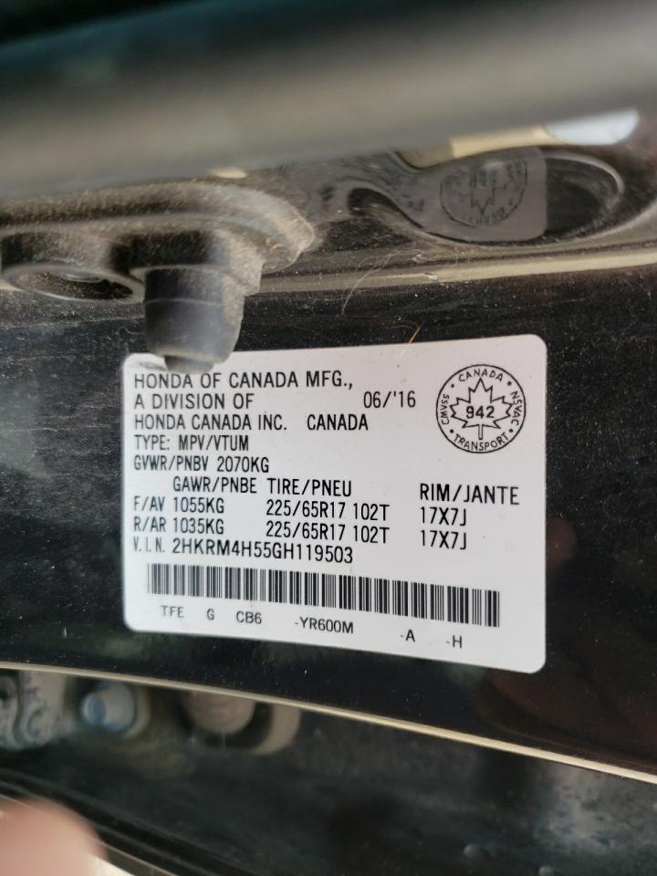 2016 Honda Cr-V Ex VIN: 2HKRM4H55GH119503 Lot: 67775034