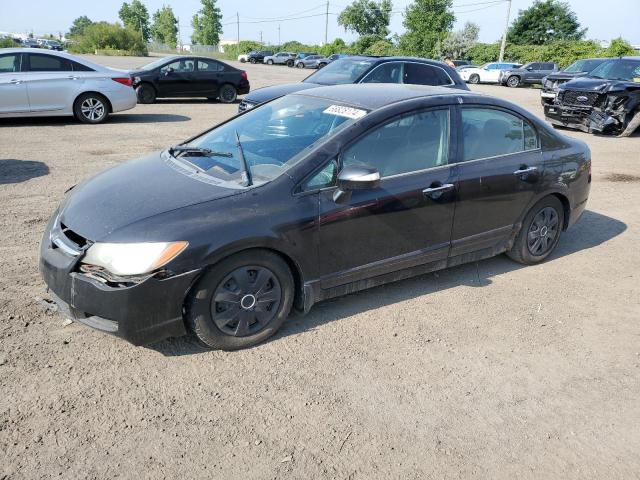 2006 Acura Csx Touring