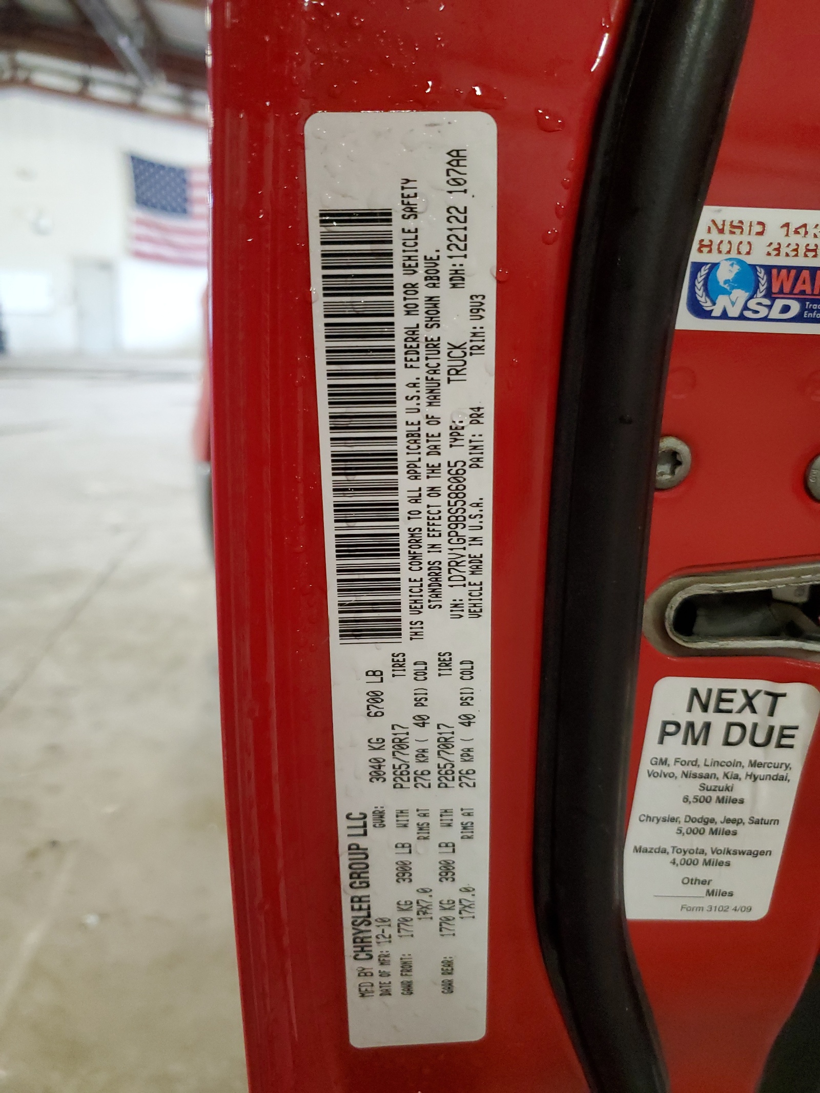 1D7RV1GP9BS586065 2011 Dodge Ram 1500