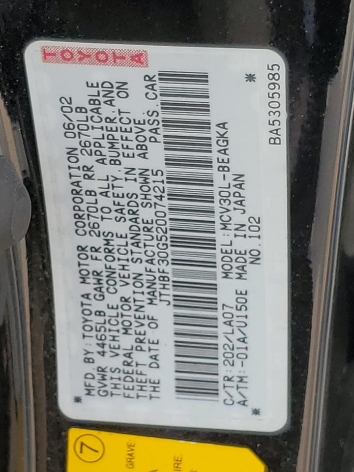 2002 Lexus Es 300 VIN: JTHBF30G520074215 Lot: 66866054