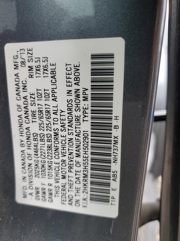 2014 Honda CR-V - Image 15