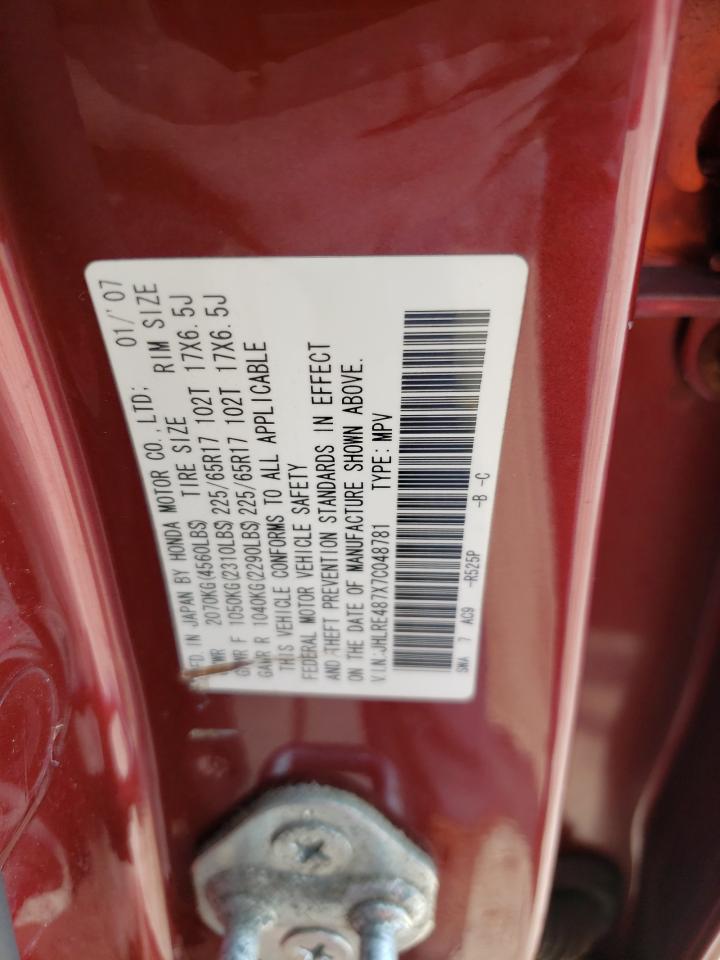 2007 Honda Cr-V Exl VIN: JHLRE487X7C048781 Lot: 67091394