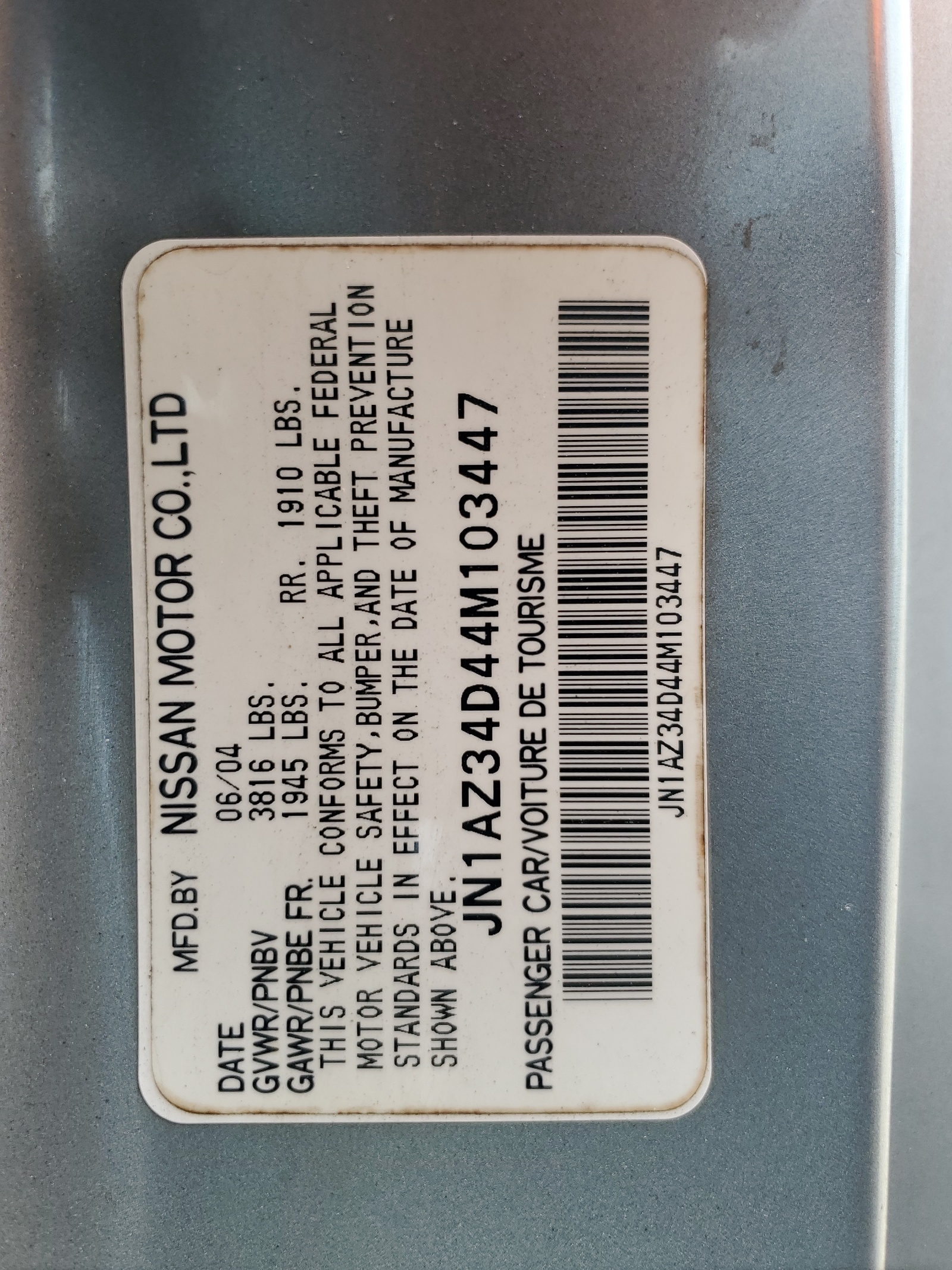 JN1AZ34D44M103447 2004 Nissan 350Z Coupe