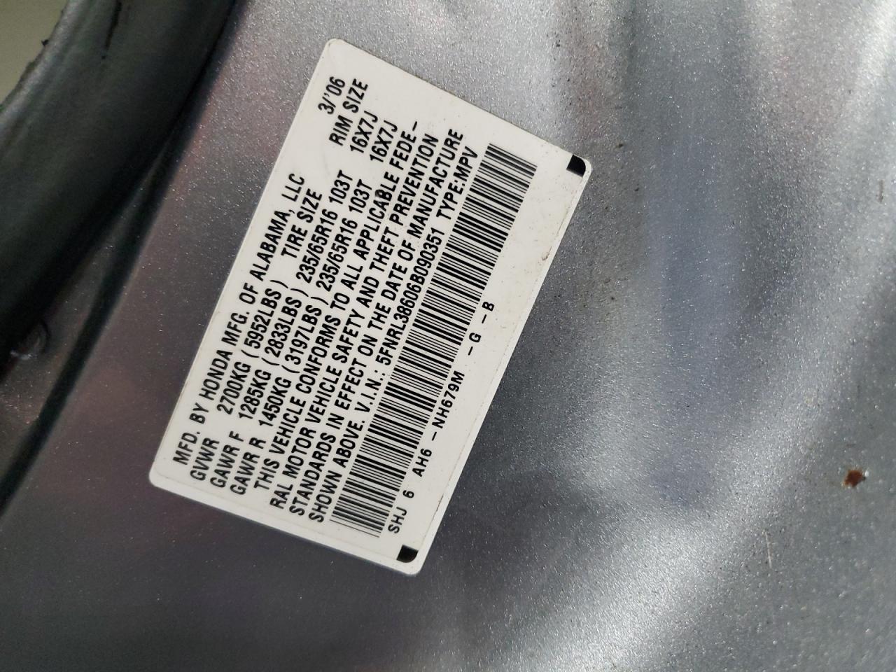 5FNRL38606B090351 2006 Honda Odyssey Exl