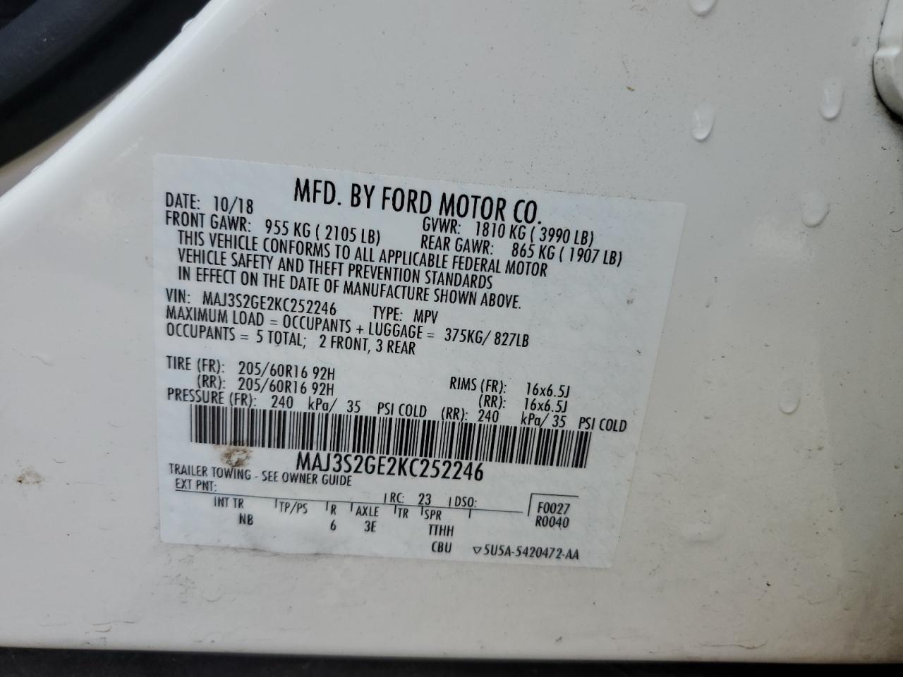 2019 Ford EcoSport - Image 14