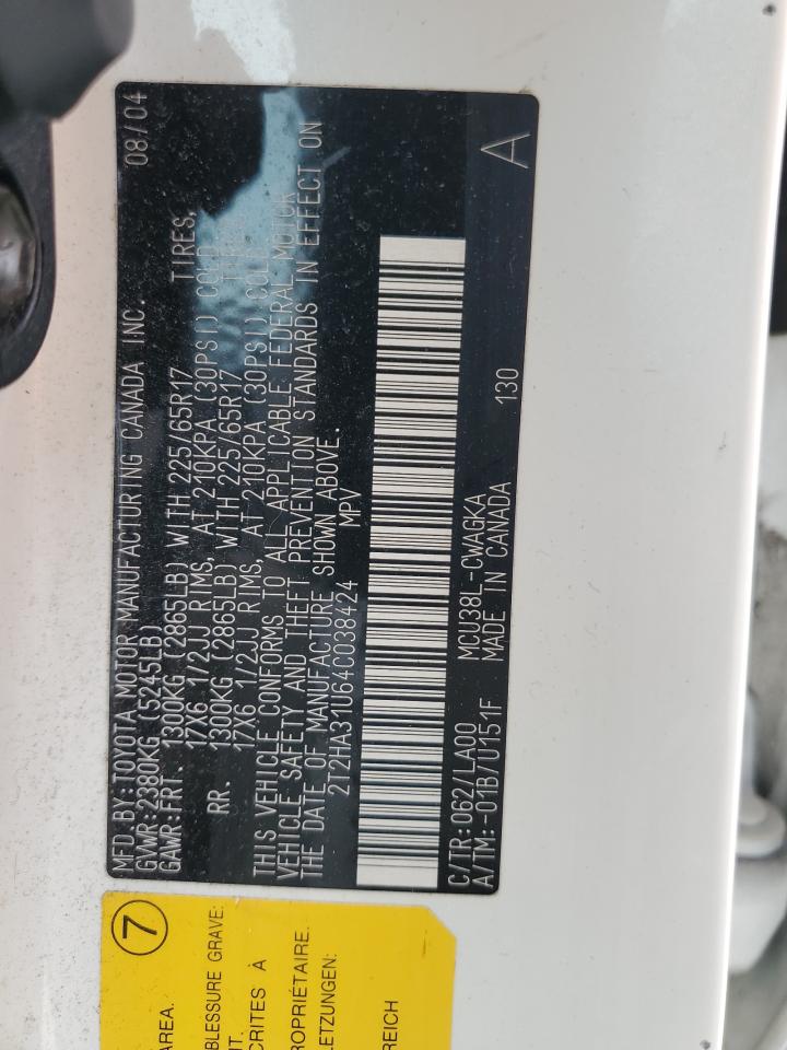 2004 Lexus Rx 330 VIN: 2T2HA31U64C038424 Lot: 67974394