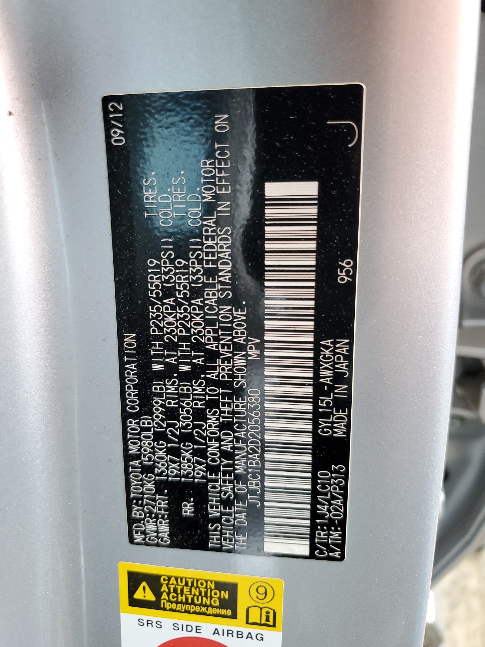 JTJBC1BA2D2056380 2013 Lexus Rx 450