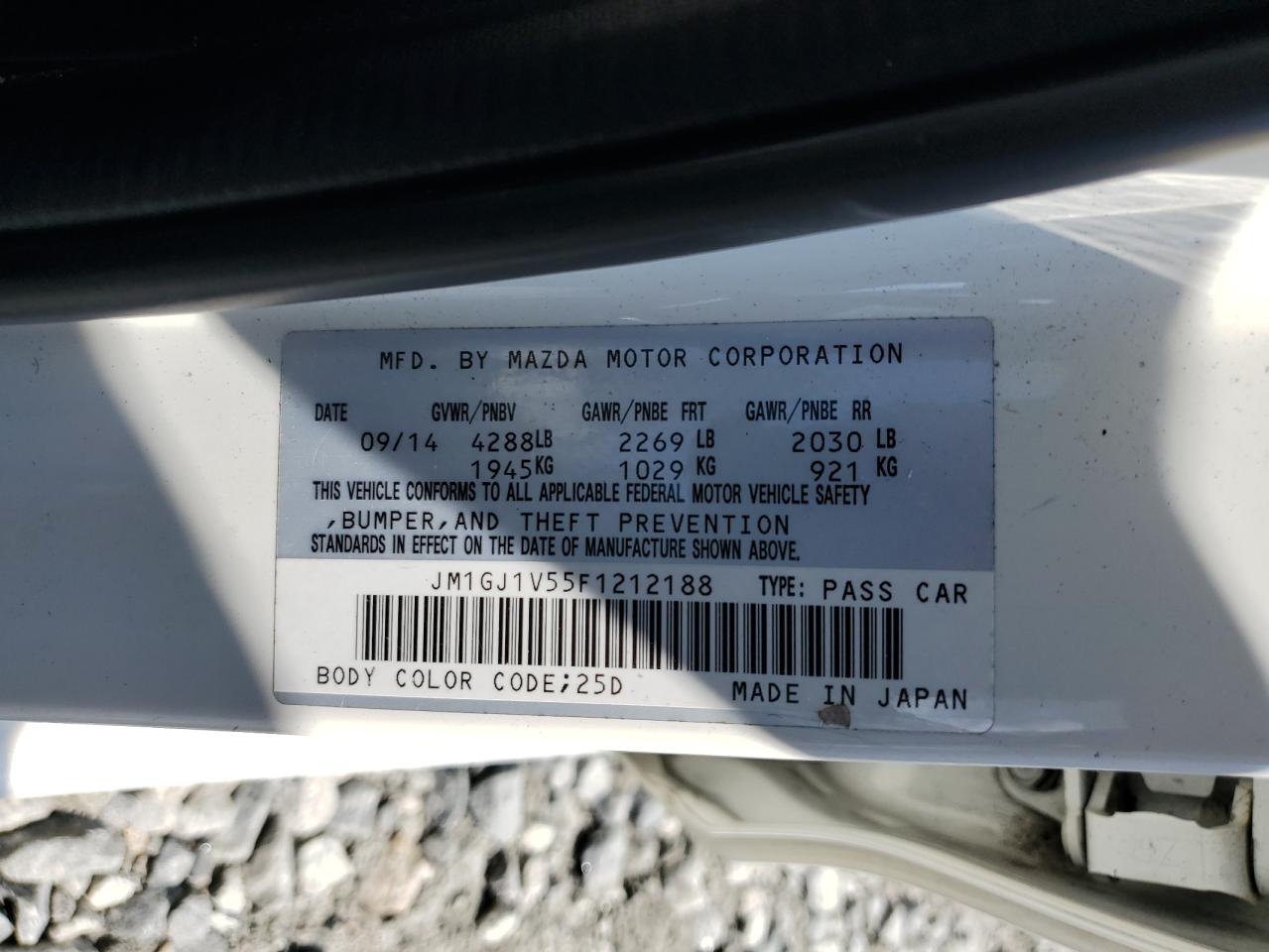 2015 Mazda 6 - Image 12