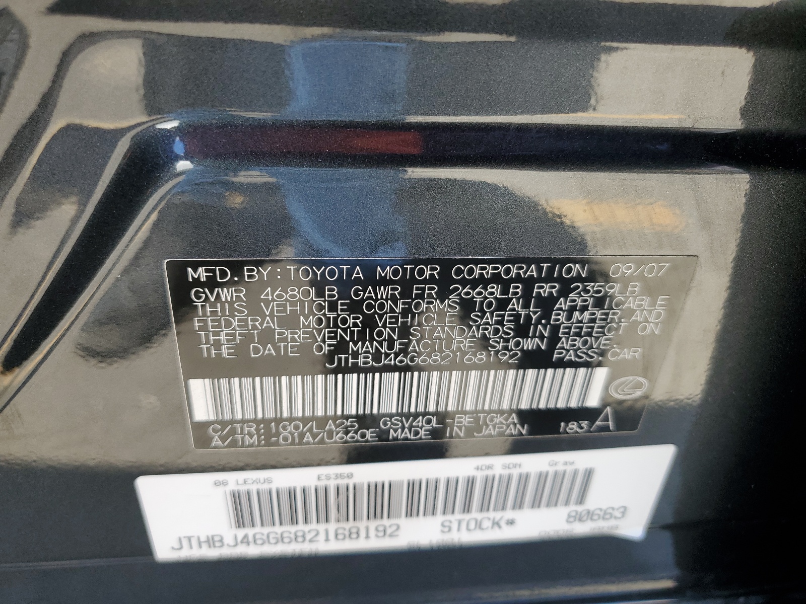 JTHBJ46G682168192 2008 Lexus Es 350