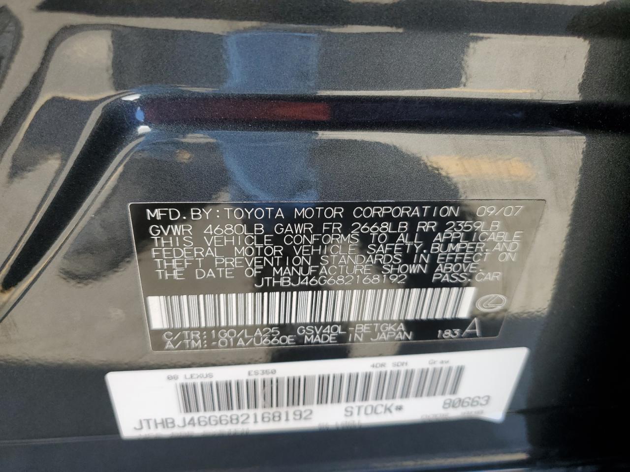 2008 Lexus Es 350 VIN: JTHBJ46G682168192 Lot: 66029014